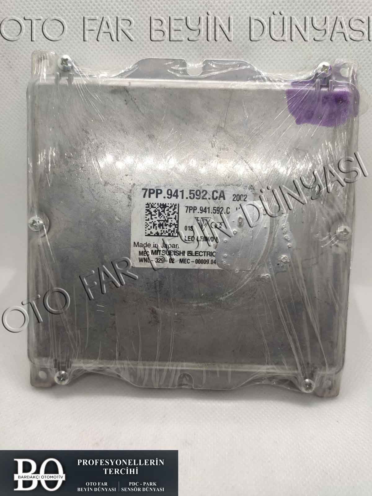 OEM  7PP 941572 AC PORSCHE PANAMERA