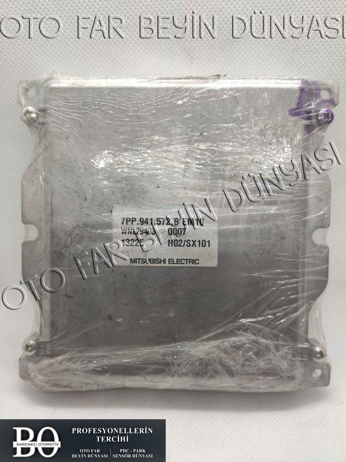 OEM 7PP 941 572 B  PORSCHE